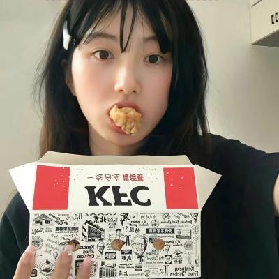 山里红